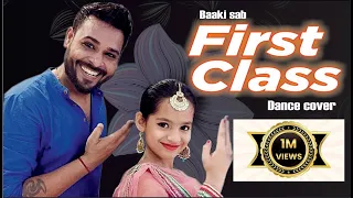 First Class hai - Kalank l Bollywood Dance Cover l Varun Dhawan l Lalit Dance group choreography