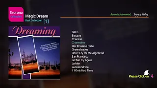 B-320 Magic Dream Orchester [Best Collection 01]