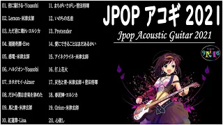 アコースティックギター🍁J-POP アコギ 人気曲メドレー2021🍁Relaxing Music Box || 睡眠用BGM, 安眠用BGM, 快眠用BGM  Vol.09 TM