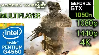 Modern Warfare 2 Multiplayer IW4x - GTX 1050 ti - G4560 - 1080p - 1440p - 4K - Call Of Duty