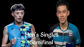 Badminton Men's Singles | Lin Chun Yi (TPE) vs Kunlavut Vitidsarn (THA) | US Open 2023 | Semi Finals