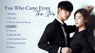 [FULL ALBUM] You Who Came From The Star / My Love From The Star (星から来た君) OST