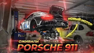 Наш Posche 911 Targa поехал! Пробуем новый мотор!