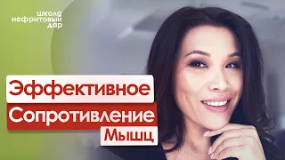 Кегели дома или интимная гимнастика от школы Jade Gift