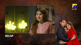 Recap Bojh Episode 42 - 12th June 2023 - HAR PAL GEO