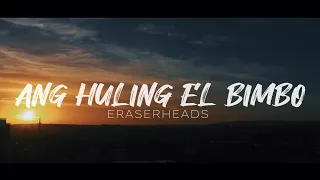 Ang Huling El Bimbo MV |  Grade 10 - St. Joseph