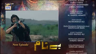 Benaam Episode 19 | Promo | Benaam Epi 19 Teaser | 19 November 2021 | Benaam 19