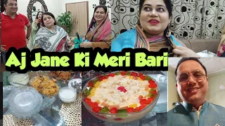 Aaj Jani ki meri Bari🤣Nosheen multani Zabardast  Meetup Piyari Sister Ky Sath Bahot Maza Aya