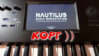 ЛайфХак для Korg Nautilus