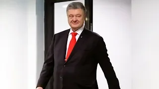 Порошенко сдал всё | ГЛАВНОЕ