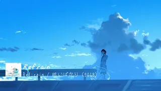 Ref:rain / Aimer [ENG SUB] (恋は雨上がりように ED)