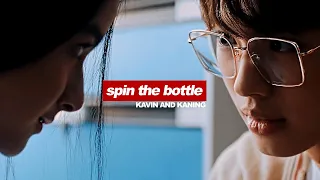 f4 thailand | kavin + kaning | "spin the bottle" [+1x02]