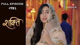 Shakti - 11th April 2019 - शक्ति - Full Episode