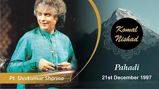 Raag Pahadi | Pt Shivkumar Sharma | Hindustani Classical Santoor | Part 3/3