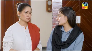 Kaisi Maa Hai Ye Saira...?? #mamia  #bilalqureshi  - Meesni - HUM TV