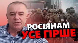 Це точно ЗБЕНТЕЖИТЬ КРЕМЛЬ! У ГУР зробили ВАЖЛИВУ заяву / СВІТАН розповів деталі