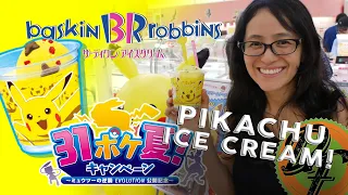 Pikachu Ice Cream at Baskin Robbins in Japan