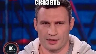 Коллектор из манезы не может подобрать слова