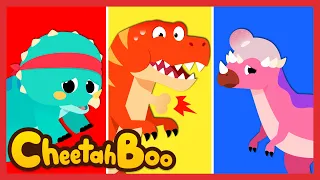 Argh❗ Please help us! Dinosaur hospital | Nursery rhymes | Kids song | #Cheetahboo