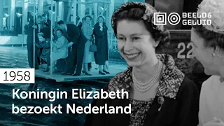 📼 Koningin Elizabeth in Nederland (1958)