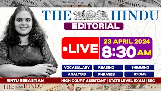 THE HINDU Editorial Analysis | 23 APR 2024 | Rintu Sebastian | EMFAVOUR