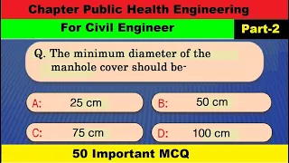 Public Health Engineering | water supply engineering MCQ | Civil Engineer | Exam Help Center |Part-2