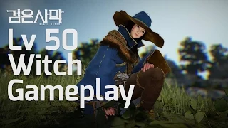 Black Desert - Lv 50 Witch Gameplay