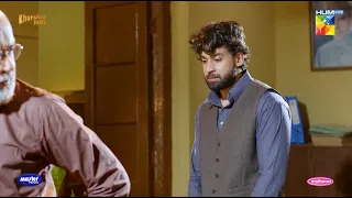 Gareeb Admi Ko Thapar Mar Dia...!! #durefishansaleem #bilalabbaskhan - Ishq Murshid - HUM TV