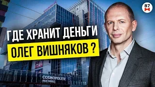 Олег Вишняков о бедности, как торговал куртками и продавал цемент. 100 самых богатых людей Украины