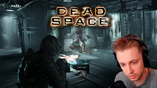 СТИНТ ИГРАЕТ В DEAD SPACE №1 | ЧАСТЬ 1