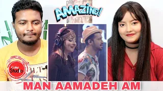 Indian Reaction on Man Aamadeh Am | Atif Aslam & Gul Panrra