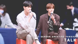 [4K] 220430 아스트로 ASTRO 사그 대면 팬싸 (SEASON GREETING FANSIGN) - TALK (MOONBIN SANHA FOCUS)