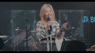 볼빨간사춘기(Bol4) - Full Cam[220625, 'Seoul' After Party]