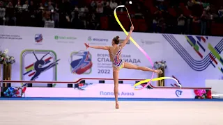 Anna Popova Ribbon Spartakiad 2022 Q