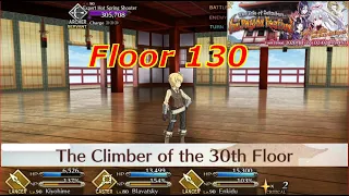 [Floor 130: The Climber of the 30th Floor] The Tale of Setsubun Event 2020 | Fate/GO NA