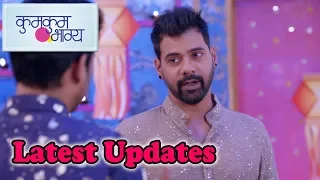 Kumkum Bhagya 12 November 2019 Full Episode | Latest Twist | kumkum Bhagya |