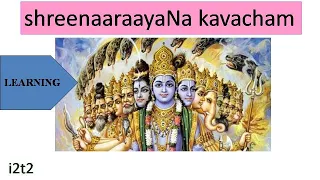 Narayana Kavacham - Learning Mode (English Script)