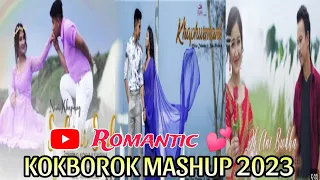 Remixes kokborok romantic songs 🥰 || New kokborok song 2023 @WANSHOK209