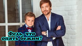 Алексей Чадов показал подросшего сына Федора на совместной утренней пробежке