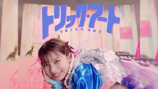 Ryujin Kiyoshi - Trick Art