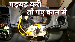 How to remove Airbag, Stearing and clock spring from car safely and easily at home.