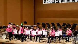 ＪＲ吹奏楽団定演　Ojin　BAND　オリーブの首飾り