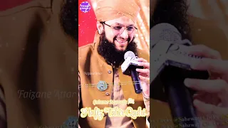 Hafiz Tahir Qadri WhatsApp Status - Hafiz Tahir Qadri Ramzan 2023 Status - Ishq e Rasool ﷺ #shorts