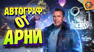 ДИЧЬ В АНГАРЕ | Танковая нарезка #24 🦀