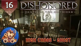 Dishonored Death of the Outsider - The Stolen Archive - Royal Conservatory - High Chaos - EP16