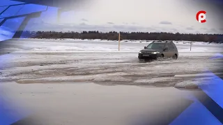 Состояние переправы через Северную Двину