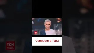 🤬 Свавілля в ТЦК! "Мобілізатори" виловлюють чоловіків! Зеленський зібрав Ставку!