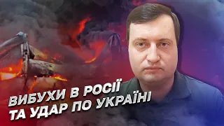 💥 Нова атака по Україні та вибухи на аеродромах в Росії: у Буданова розкрили деталі!