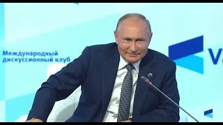 Себя уважать - вот это главное, заявил президент РФ В. В. Путин.