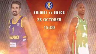 Game of the Week Preview: Khimki vs UNICS